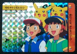 Pikachu & Ash Ketchum Pokemon Carddass Holo Japanese No190 Rare Bandai Japan F/S - Image 1