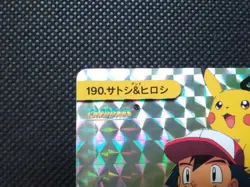 Pikachu & Ash Ketchum Pokemon Carddass Holo Japanese No190 Rare Bandai Japan F/S - Image 2