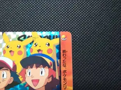 Pikachu & Ash Ketchum Pokemon Carddass Holo Japanese No190 Rare Bandai Japan F/S - Image 3