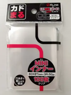 RLINE KADOMARU Sleeve 100p mini Inner Clear 60 x 87 mm YGO Yu-Gi-Oh - Image 1