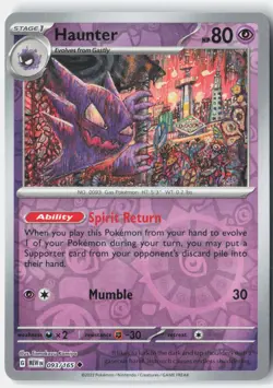Haunter 093/165 Uncommon 151 Pokemon Reverse Holo Near Mint - Image 1