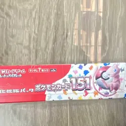 Pokemon TCG 151 Japanese Booster Box Sealed 2023 Mew 20 Packs Standard Size sv2a - Image 5