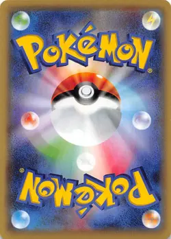 Omanyte 015/078 1st Edition XY10: Awakening Psychic King Japanese Pokemon - Image 2