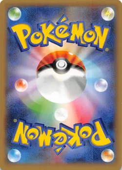 Phantump 028/060 1st Edition XY-Bx: Collection X Japanese Pokemon - Image 2