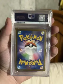 2023 Pokemon SV4M Future Flash Altaria ex Special Art Rare Holo #090 PSA 10 - Image 2
