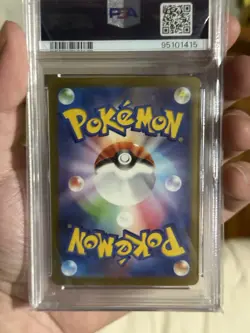 2023 Pokemon SV4M Future Flash Altaria ex Special Art Rare Holo #090 PSA 10 - Image 4