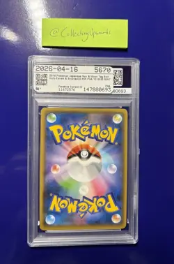 2018 POKEMON JAPANESE SUN & MOON TAG BOLT #066 EEVEE & SNORLAX GX PSA 10 - Image 2