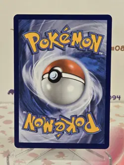 Pokemon TCG Mega Dragonite ex Holo Double Rare 152/217 ME: Ascended Heroes - Image 2