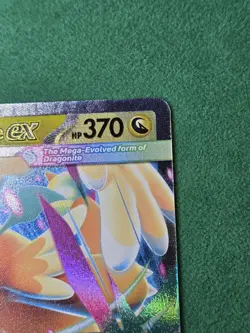 Pokemon TCG Mega Dragonite ex Holo Double Rare 152/217 ME: Ascended Heroes - Image 5