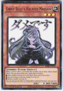 Ghost Belle & Haunted Mansion RA05-EN092 Yugioh - Image 1