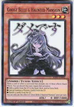 Ghost Belle & Haunted Mansion RA05-EN092 Yugioh - Image 1