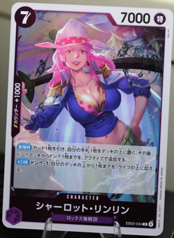 Charlotte Linlin EB03-034 R - Japanese One Piece Heroines Edition NM - Image 1