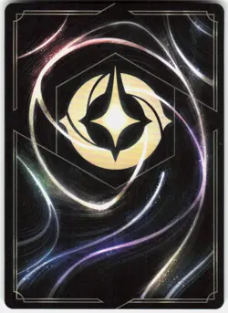 Zipper Big Helper Foil 150/204 Wilds Unknown Disney Lorcana - Image 2