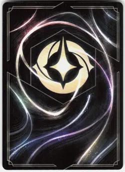 Merida Gifted Archer Foil 89/204 Wilds Unknown Disney Lorcana - Image 2