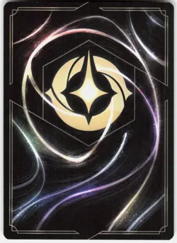 Diablo Stone Servant 196/204 Wilds Unknown Disney Lorcana - Image 2