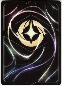 The Leviathan Guardian of Atlantis 125/204 Wilds Unknown Disney Lorcana - Image 2