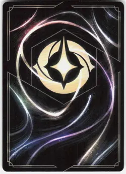 Alma Madrigal Keeper of the Flame Foil 58/204 Wilds Unknown Disney Lorcana - Image 2