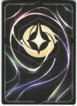 Alma Madrigal Keeper of the Flame 58/204 Wilds Unknown Disney Lorcana - Image 2