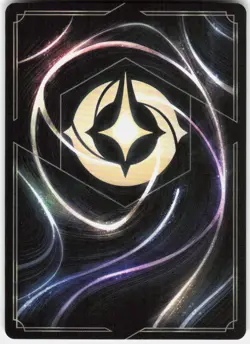 Happy Joyful Adventurer Foil 43/204 Wilds Unknown Disney Lorcana - Image 2