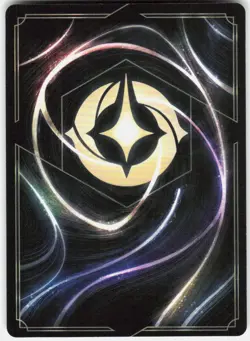What Else Can I DoU Foil 163/204 Wilds Unknown Disney Lorcana - Image 2