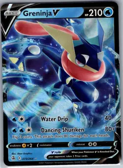 Greninja V 073/264 SWSH08: Fusion Strike - Pokemon Card - NM - Image 1