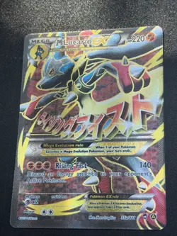 M Lucario EX 55a/111 Furious Fists Promo Pokemon Card TCG 2017 VLP/NM - Image 1