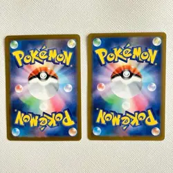 Pokemon Card Pikachu C sv2D 017/071 × Latias ex RR M2a 075/193 Set of 2 Japanese - Image 2