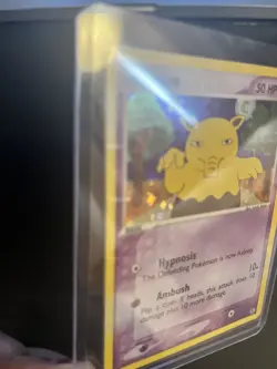 Pokemon Fire Red & Leaf Green - Drowsee 2004 - 32/112 (Misspelt card) - Image 5