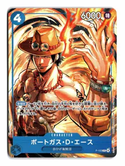 ONE PIECE PORTGAS.D.ACE MCDONALDS P-103 ONE PIECE PROMOTION CARDS NM - Image 1