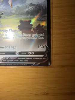 Arceus V SWSH204 Holo Promo Sword & Shield Promo Pokemon Near Mint - Image 2