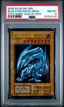 2018 YU-GI-OH! JPN 20TH ANNIVERSARY DUELIST BOX BLUE-EYES WHITE DRAGON PSA 8 - Image 1