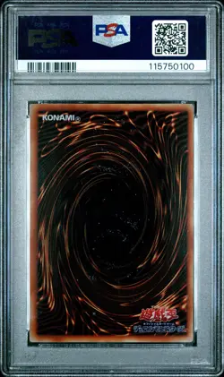 2018 YU-GI-OH! JPN 20TH ANNIVERSARY DUELIST BOX BLUE-EYES WHITE DRAGON PSA 8 - Image 2