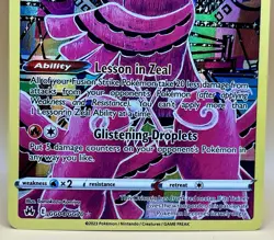 Oricorio GG04/GG70 – Crown Zenith Galarian Gallery - NM - 2023 Pokemon TCG - Image 3