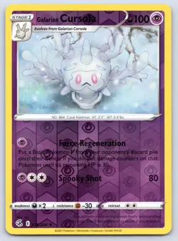 Galarian Cursola 118/264 Fusion Strike Reverse Holo Pokemon NM - Image 1