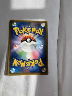 Pokemon Solgaleo GX Secret Rare Full Art Holo SM1S 063/060 Japanese HP 250 - Image 2