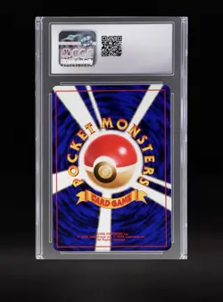 1999 Pokemon Koga's Ninja Trick JPN BANNED CGC 9 Super Clean Possible Crossover - Image 2