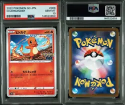 PSA 10 Charmander 008/071 Pokemon GO Japanese Pokemon Card Gem Mint - Image 1