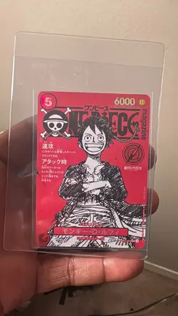 One Piece Card Game Magazine Vol.20 Monkey D. Luffy Promo ST21-014 Card Only ! - Image 1