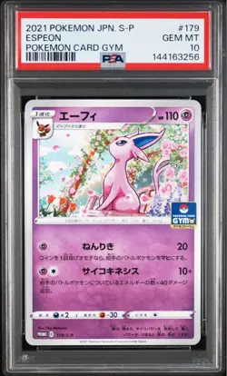 PSA 10 Espeon Gym Promo Japanese Pokemon Card Rare - Image 1