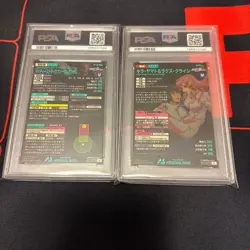 PSA 10 Mighty Strike Freedom Kira Lacus Sequential Pair Gundam Card Set - Image 2