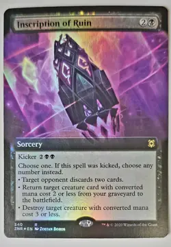 Inscription of Abundance (Extended Art) Zendikar Rising Foil - Image 1