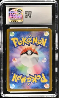 CGC 10 Raichu 074/071 Clay Burst POKEMON Japanese AR - Gem Mint - Image 2