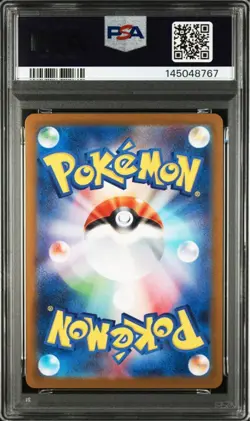 PSA 10 Purrloin Liepard AR Evolution Sequential Pokemon Cards - Image 3