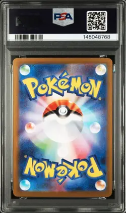 PSA 10 Purrloin Liepard AR Evolution Sequential Pokemon Cards - Image 5