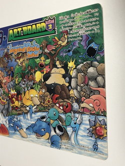 Pokemon Jumbo Card Art Board Part2 Charizard Mew Promo CoroCoro VintageIsrael - Image 3