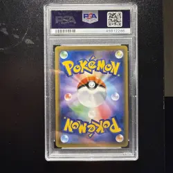 Pokemon 2018 Japanese Sun Moon TYRANITAR GX Super Burst Impact #059 PSA 10 Gem - Image 2
