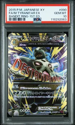 2015 POKEMON JAPANESE XY BANDIT RING 1ST EDITION FULL ART/M TYRANITAR EX PSA 10 - Image 1