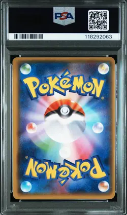 2015 POKEMON JAPANESE XY BANDIT RING 1ST EDITION FULL ART/M TYRANITAR EX PSA 10 - Image 2