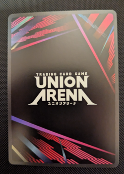 Sung Jinwoo Alt Art Winner Foil UEPR/SLG-1-019 NM - Union Arena Solo Leveling NM - Image 2