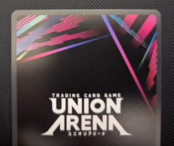 Sung Jinwoo Alt Art Winner Foil UEPR/SLG-1-019 NM - Union Arena Solo Leveling NM - Image 5